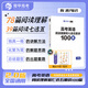 Free陶然新版高考英語(yǔ)閱讀理解及七選五精講全國(guó)通用英語(yǔ)閱讀理解專項(xiàng)突破高考英語(yǔ)學(xué)習(xí)資料 陶然-高考英語(yǔ)閱讀理解和七選五精講 全國(guó)通用