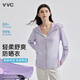 VVC防曬衣女夏季新款防紫外線(xiàn)寬松短款外套時(shí)尚洋氣外套 風(fēng)信紫 L
