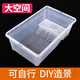 得酷（DEKU）烏龜缸特大特惠爬曬臺(tái)大型龜缸別墅專用防逃跑飼養(yǎng)盒龜箱家用龜盆 KC透明白隨機(jī)款式 中號(hào)(32*24*15)裸缸