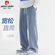 皮爾卡丹（pierre cardin）牛仔褲男夏季薄款寬松闊腿直筒褲子男休閑時尚長褲男 淺藍色 2XL