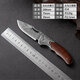ELEPHAS PLUS戶(hù)外家用刀具鋼刀大馬士革刀多功能隨身小刀防身高硬度荒野求生刀 多功能折疊刀