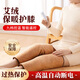 迪普爾膝蓋按摩儀電加熱護膝熱敷膝關(guān)節疼痛神器保暖老寒腿發(fā)熱理療加長(cháng)
