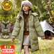 G.DUCKKIDS小黃鴨女童羽絨服中長(cháng)款新款洋氣女孩中大兒童裝外套冬季學(xué)生外出 豆綠色 130