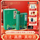 KONGZI孔子酒《齊魯四絕》芝麻香型糧食酒純糧釀造高度酒水禮盒裝白酒 53度 500mL 1瓶 壹水-黃河 53度