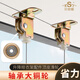 艾尚居晾衣架滑輪配件組合陽臺曬衣架手動升降涼衣架銅輪頂座配套曬衣架 軸承銅輪頂座（4個裝）