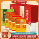 維維豆奶粉紅色禮盒送禮豆?jié){粉營養(yǎng)早餐代餐辦公飽腹加搖搖杯 維維紅色禮盒 1320g*1盒 贈搖搖杯