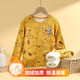 史努比（SNOOPY）童裝兒童保暖內衣男童加絨秋衣秋褲冬季牛奶絲睡衣線(xiàn)條牛奶絲黃色