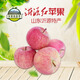 沂蒙山旮旯沂源紅蘋(píng)果富士蘋(píng)果綠色食品認證脆甜多汁山泉灌溉辦公家居零食 沂源紅蘋(píng)果80-85# 4.5-5斤(凈重4.5斤)