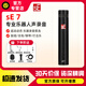 sE SE7 SE8小振膜樂器直播錄音話筒鋼琴吉他合唱立體聲電容麥克風(fēng) SE7單支