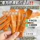 貝玲美抗皺緊致睡眠面膜補水保濕免洗面膜 5g×8個(gè)