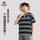 小豬班納兒童短袖夏季2025新款男孩潮流撞色條紋T恤男大童衣服9-14歲夏裝 