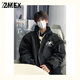 ZMEXoversize高街外套男士春秋ins新款飛行員夾克秋冬美式棒球服男 蜘蛛帶網(wǎng) 黑色雙層外套(左) 2XL