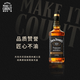 杰克丹尼（Jack Daniels）經(jīng)典保稅裝 美國田納西州 威士忌 1000ml 50度 裸瓶裝 年貨送禮