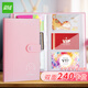 遞樂(lè ) 小卡收納冊240卡學(xué)生火車(chē)票收藏冊拍立得簡(jiǎn)約名片夾透明卡包盲盒卡片追星卡冊 ECL-037粉色