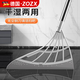 ZOZX德國(guó)魔術(shù)掃把黑科技掃地刮水器家用浴室不粘頭發(fā)笤帚掃帚軟膠拖把 伸縮桿魔術(shù)掃把（灰色）