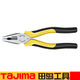 田島（TAJIMA）鋼絲鉗老虎鉗日式斷線鉗子花齒6/7寸8寸鉗子花口家用鉗子夾持工具 7寸花口鋼絲鉗SHP-C180