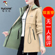 啄木鳥（TUCANO）雙面穿風(fēng)衣外套女士春秋2025新款洋氣寬松中年女士中長(zhǎng)款?yuàn)A克上衣 杏色【中長(zhǎng)款-兩面穿】 2XL 碼丨建議125-140斤
