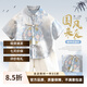 漢唐貝貝男童新中式漢服套裝夏季2025新款中國(guó)風(fēng)周歲禮服男寶刺繡唐裝薄款 藍(lán)色套裝 100cm