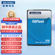 研華科技（ADVANTECH） 研華SQF-S25 650 2.5英寸工業(yè)級SSD 固態(tài)硬盤(pán)SATA 接口支持寬溫臺式機筆記本電子盤(pán)數據安全保障 SQF-S25V1-128GDSDC（0-70℃）