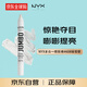 NYX眼影筆多合一眼影棒高光修容眼部打底臥蠶提亮璀璨銀#608 5g 送禮