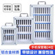 金隆興手機(jī)保管箱車間存放柜學(xué)校學(xué)生辦公會(huì)議鋁合金帶鎖收納盒 24位