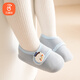 貝瑞加（Babyprints）嬰兒地板襪寶寶軟底學(xué)步鞋襪室內(nèi)早教襪套保暖隔涼腳套 藍S