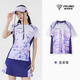 浦銳星河幻羽T恤羽毛球服男女運動(dòng)短袖短褲套裝圓領(lǐng)上衣透氣速干比賽 女款運動(dòng)短袖【凌境】皇家紫 M