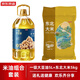 京東京造 一級非轉基因大豆油5L+東北大米5kg米油組合裝年貨禮品福利團購