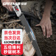 綠林（GREENER）630mm手鋸鋸樹神器手鋸鋸子折疊鋸木工伐木刀SK6錳鋼手鋸家用砍樹