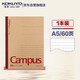 國譽(yù)(KOKUYO)A5筆記本子Campus無(wú)線(xiàn)裝訂本記事本牛皮紙系列 8mm點(diǎn)線(xiàn)*21行 60張1本顏色隨機WCN-CNB3615