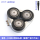 適用飛利浦電動(dòng)5系剃須刀Series5000刀頭S5050 S5080 S5082刀片網(wǎng)配件3頭總成 銀色 上半整體頭部（配原廠(chǎng)進(jìn)口刀頭）