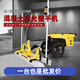 混凝土激光整平機水泥路面手扶式雙輪小型找平機四輪座駕式攤鋪機 私人訂制