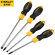 史丹利（STANLEY）螺絲刀套裝一字十字螺絲批起子改錐家用機械維修工具4件66-671-23