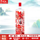 牛欄山白酒百年系列 40周年紀(jì)念款 濃香型 光瓶酒 送禮商務(wù)【官方授權(quán)】 45度 1L 1瓶 40系列單瓶裝