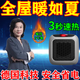 迷你暖風(fēng)機家用小型冬天取暖器德國黑科技節能省電浴室暖氣壁掛式 普通款【灰色】熱的慢