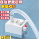 LISM魚(yú)缸水泵過(guò)濾器迷你水泵節(jié)能循環(huán)假山微型抽水泵魚(yú)池低音潛水泵 USB離水?dāng)嚯姲姿?水管1米 【高揚(yáng)程/大流量】