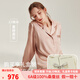 珊目爾（SMR）【七夕禮物】重磅1922姆米真絲睡衣套裝女100%桑蠶絲可外穿家居服 珊瑚粉-22姆米【精美禮盒】 L (165)【工藝新升級】 105-115斤