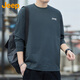 吉普（JEEP）長(zhǎng)袖T恤男春夏季寬松休閑上衣服男士圓領(lǐng)打底衫男裝 深灰 XL