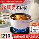 德世朗（DESLON）小滿鵝卵石湯鍋家用燉煮燜燒煲湯鍋燃?xì)怆姶艩t通用不粘鍋粉