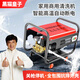 黑貓皇子黑貓皇子家用高壓220V洗車(chē)機洗車(chē)水槍大功率商用清洗機洗車(chē)神器 1600W 百分百純銅電機10米鋼絲管