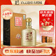 白云邊白酒云醬酒黃醬純糧固態(tài)發(fā)酵醬香型53度白酒禮盒整箱送禮 53度 500mL 1瓶 禮盒裝