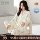倩嫚月子服純棉A類100%棉夏季薄款產(chǎn)后喂奶哺乳睡衣大碼全棉孕婦夏天 怡然 L碼