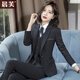 晨芙職業(yè)裝西裝套裝女氣質(zhì)商務(wù)白領(lǐng)正裝西服經(jīng)理珠寶店前臺酒店工作服 單扣黑色西裝單件 XL 建議110-120斤