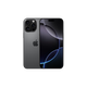 【99成新】Apple/蘋果 iPhone 16 Pro Max（A3297）256GB 黑色鈦金屬 支持移動聯(lián)通電信5G 雙卡雙待手機(jī)