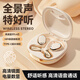 志高藍牙耳機不入耳氣傳導 掛耳式運動(dòng)跑步騎行長(cháng)續航通話(huà)降噪