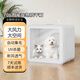 寵智迪寵物烘干箱貓咪洗澡烘干機(jī)家用靜音狗狗吹毛吹干神器中小型犬通用 70L標(biāo)準(zhǔn)款【底面出風(fēng)】不帶窗
