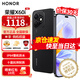 榮耀X60i 新品5G手機(jī) 榮耀 老人父母學(xué)生 幻夜黑 12+512GB【365天碎屏險(xiǎn)+3年質(zhì)?！? title=