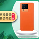 適用于vivoIQOONEO7后蓋玻璃neo7塑料后殼電池蓋后屏外殼無(wú)標背板 波普橙-玻璃+鏡框【適用于NEO7】 全新電池蓋+黑殼+散熱貼+防震棉