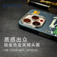 ROYAK涂鴉款凱夫拉芳綸纖維手機殼iPhone16promax蘋果16磁吸非碳纖維薄 iPhone14promax
