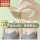 南木熊胸貼加厚內衣女婚紗聚攏硅膠內衣乳貼女小胸顯大隱形內衣文胸貼 加厚胸貼A杯【加厚款5CM】